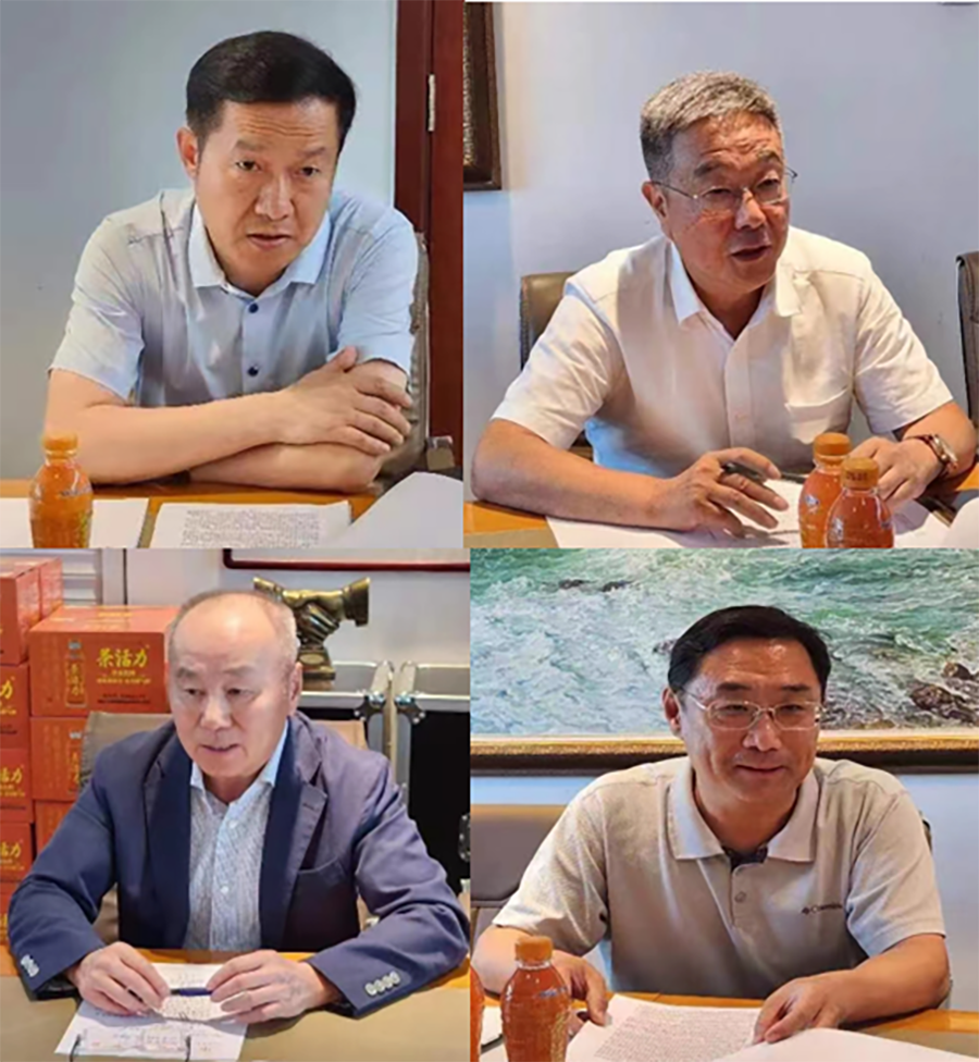 微信圖片_20230828163139.png
