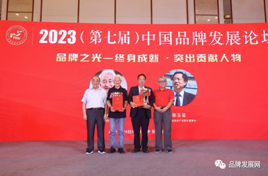 QQ截圖20230920121343.jpg