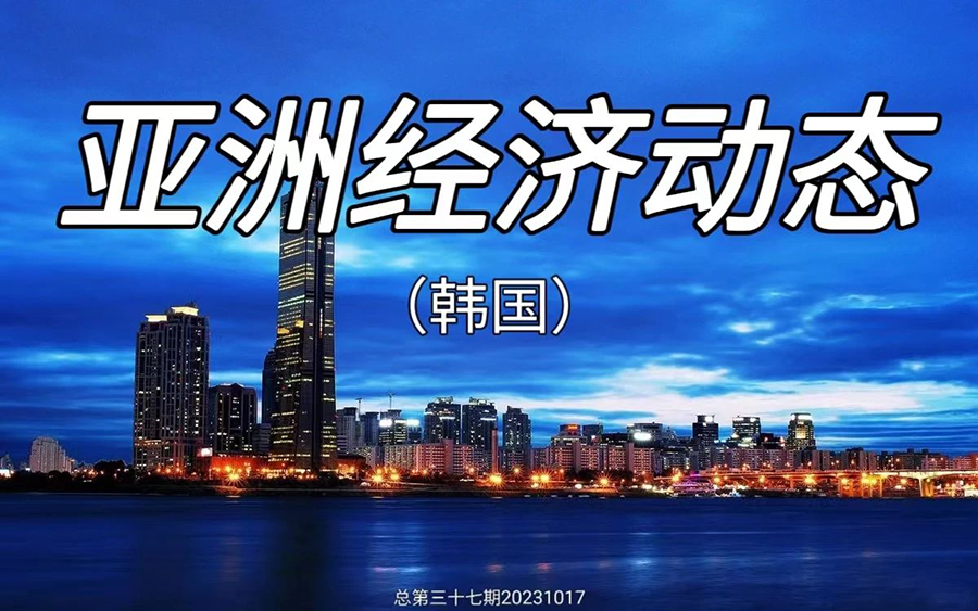 微信圖片_20231017151458.jpg