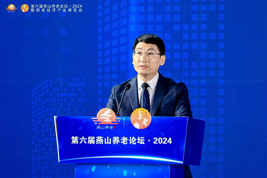 微信圖片_20241028131404.jpg